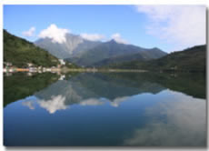 鯉魚潭風景區